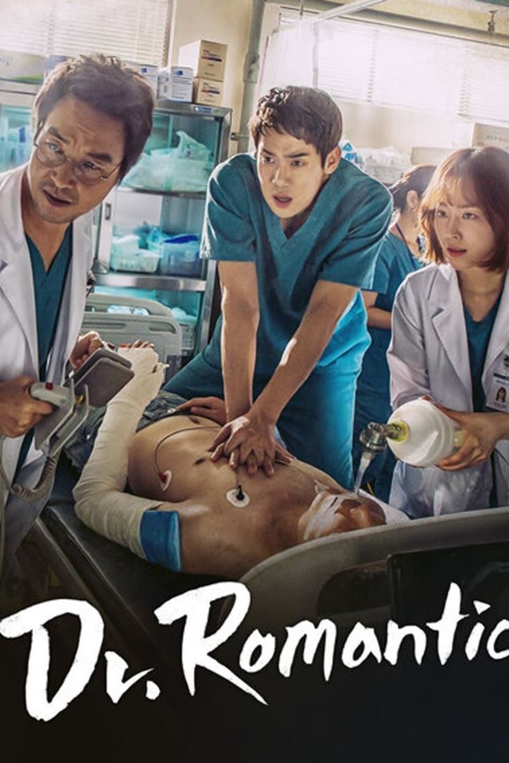 Dr. Romantic