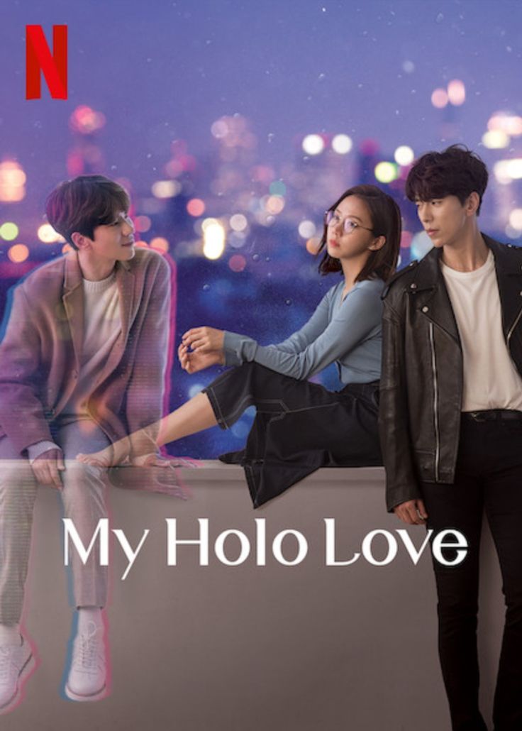 KEP08TH◉My Holo Love•วุ่นรักโฮโลแกรม[K]