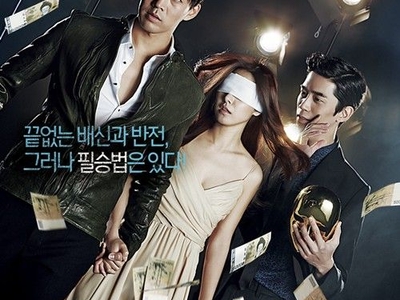 Liar Game