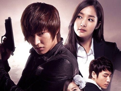 City Hunter