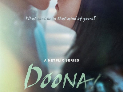 Doona!