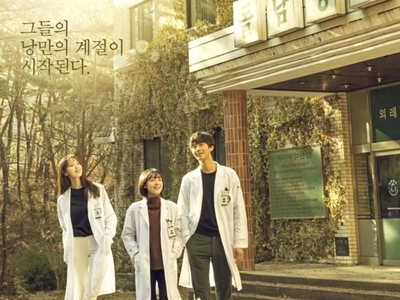 Dr. Romantic Season 2