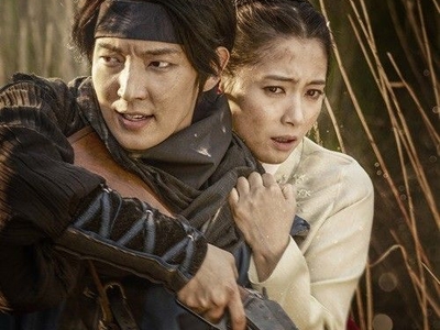 Gunman In Joseon