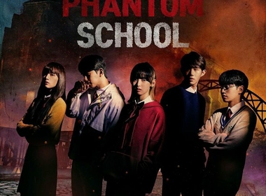 Phantom School