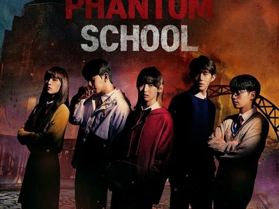 Phantom School