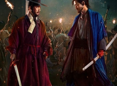 Duel Mematikan di Joseon: Kang Dong-won dan Park Jung-min Bertarung dalam 'Uprising'