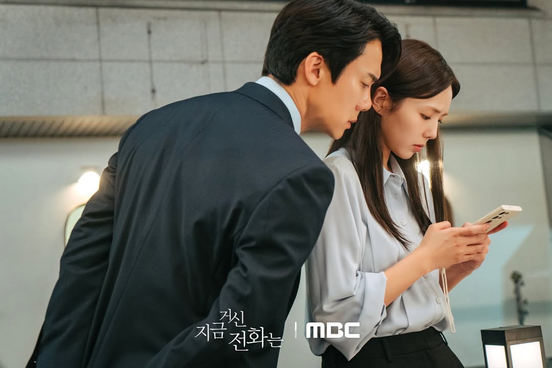 Cinta di Tengah Misteri: Baek Sa-eon dan Hong Hee-joo dalam 'When the Phone Rings'