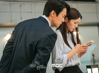 Cinta di Tengah Misteri: Baek Sa-eon dan Hong Hee-joo dalam 'When the Phone Rings'